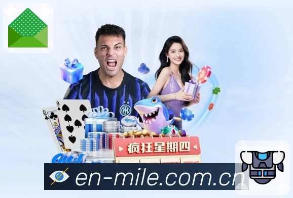 关于 米乐