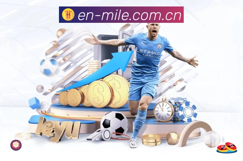 新手如何快速上手开云体育官方APP，畅享游戏乐趣和技巧分享！